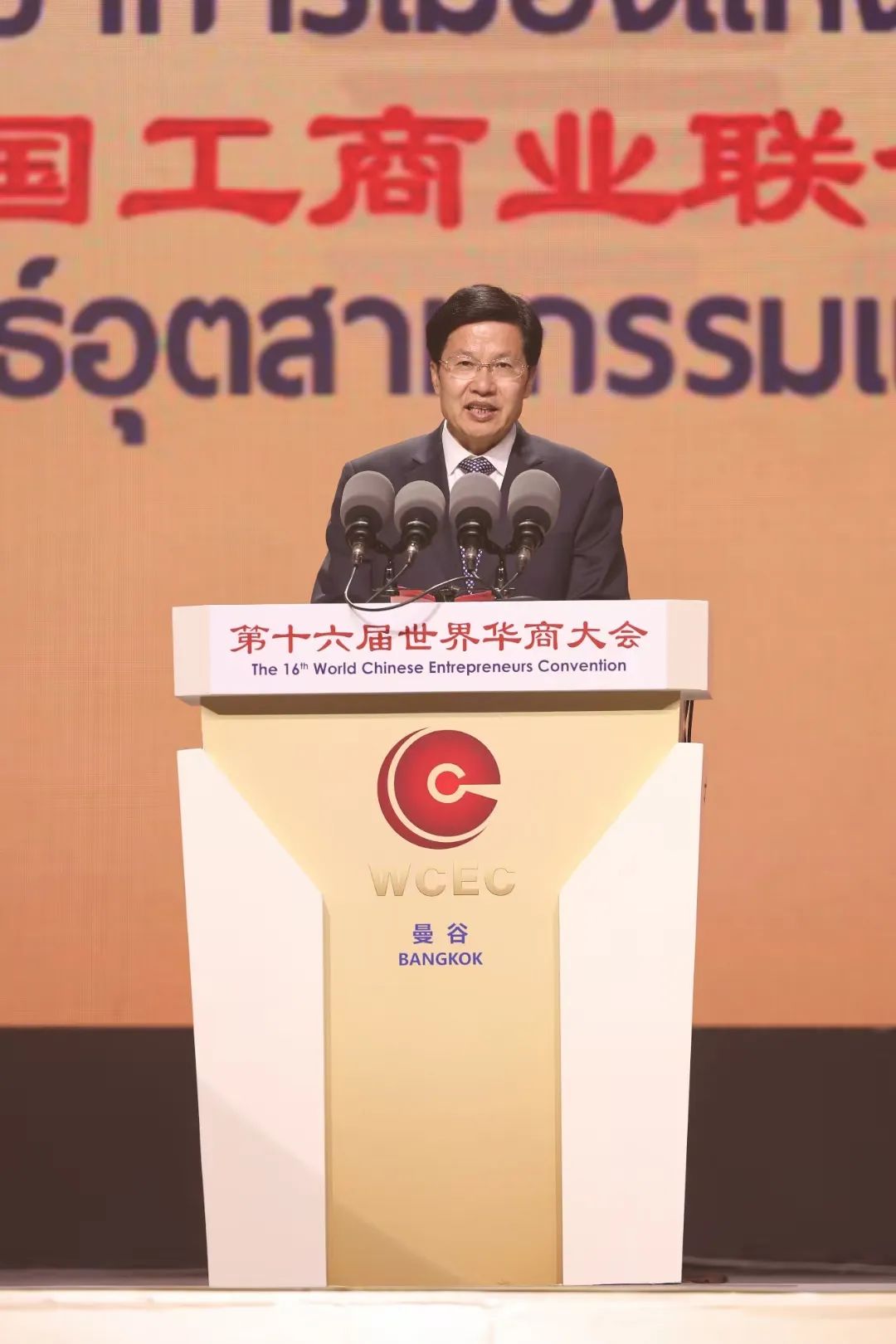 圖片關鍵詞 圖片