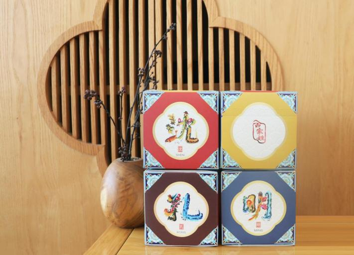 圖片關(guān)鍵詞 圖片關(guān)鍵詞