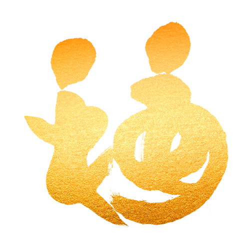 圖片關(guān)鍵詞 圖片關(guān)鍵詞