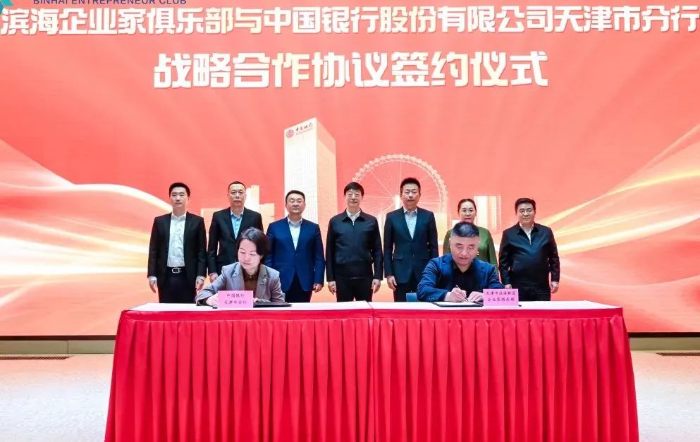 圖片關鍵詞 圖片