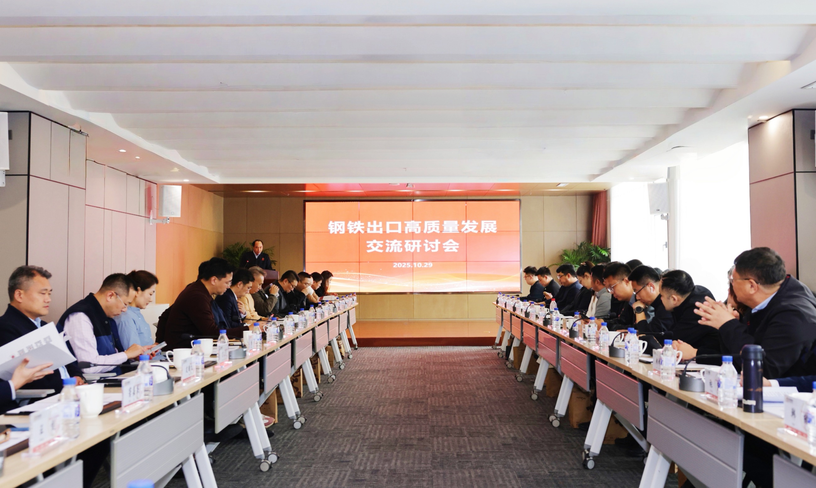 圖片關鍵詞 圖片關鍵詞