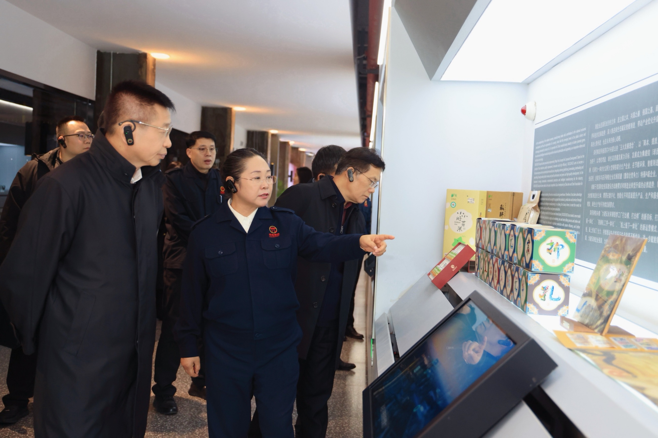 圖片關(guān)鍵詞 圖片關(guān)鍵詞