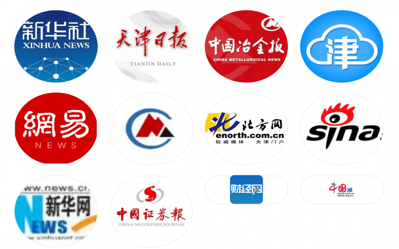 2023時代記憶非遺大會在榮程集團舉辦 引媒體高度關(guān)注