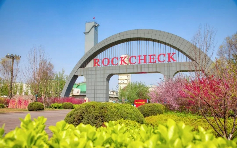 津濱海：榮程集團從制造走向“智造”！“鋼鐵巨人”華麗轉(zhuǎn)身