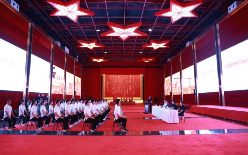 逐夢青春 不負韶華！榮程集團2023屆大學(xué)生入職集訓(xùn)開營