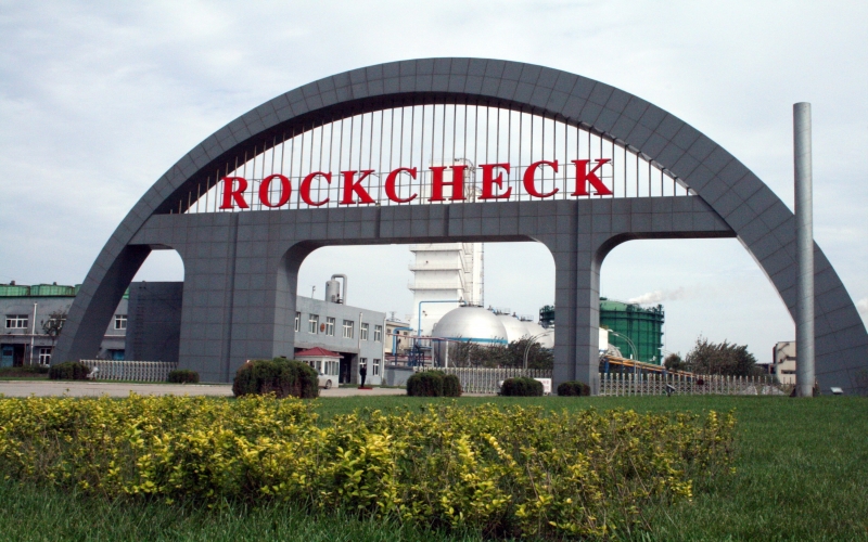 2001年，高效并購，迅猛發(fā)展， 創(chuàng)造天津奇跡