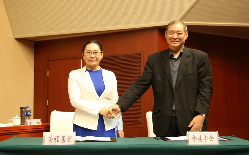 2016年，“十三五”開局，持續(xù)保持高質(zhì)量發(fā)展