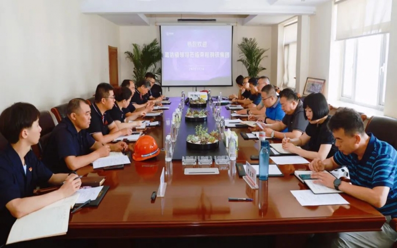 葛沽鎮(zhèn)黨委副書記、鎮(zhèn)長翟學(xué)坤到榮程鋼鐵集團調(diào)研服務(wù)