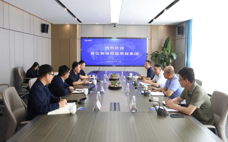 天津市交通運輸委黨委委員、市道路運輸管理局黨組書記、局長郭子杰一行到榮程集團調(diào)研服務(wù)