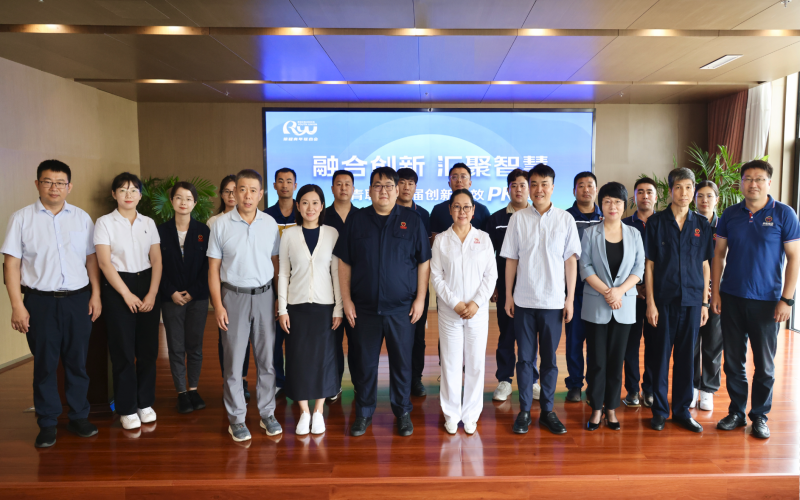 決賽！榮青聯(lián)第二屆創(chuàng)新創(chuàng)效PK賽精彩收官