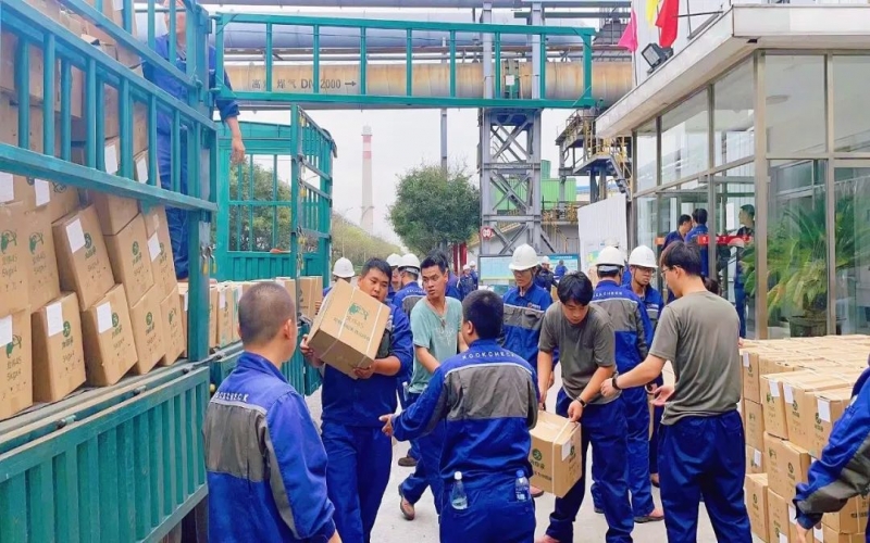 秋夕月明，情滿榮程！榮程集團(tuán)為員工喜送中秋福利