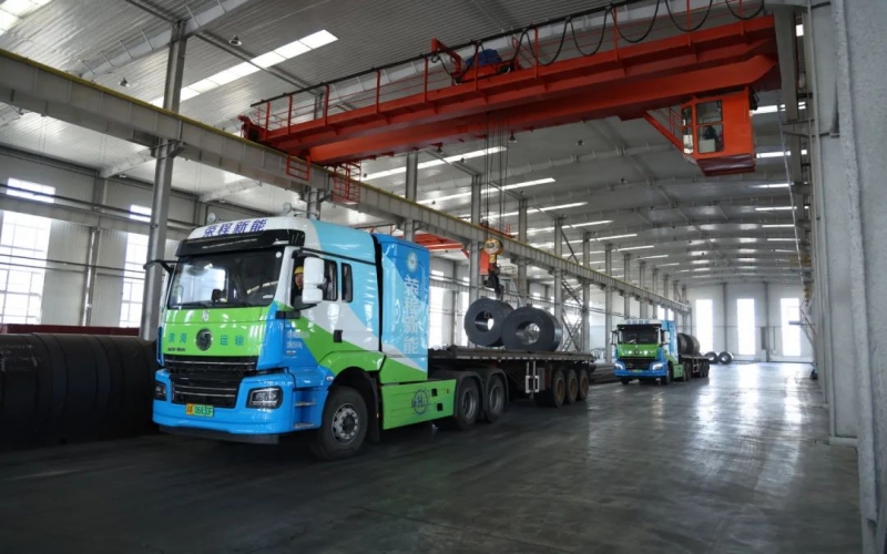 錨定雙碳，升級煥新！榮程開啟天津市域成品貨物氫能運輸新格局