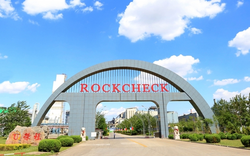 “榮”耀征程 - 回望2024，這些奮斗出來(lái)的精彩！