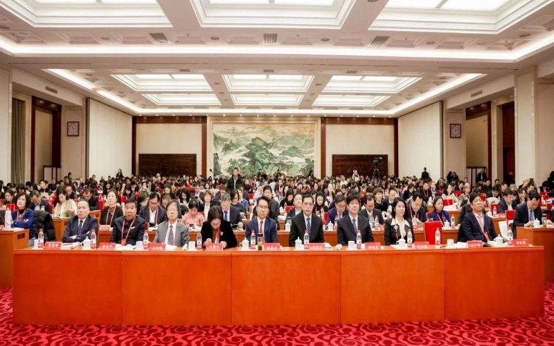 榮程普濟公益基金會當(dāng)選中國慈善聯(lián)合會第三屆理事會常務(wù)理事單位