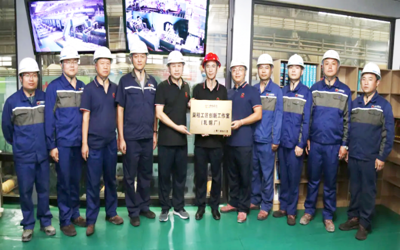 6秒！36條！30萬！首個(gè)榮程工匠創(chuàng)新工作室亮出“成績單”