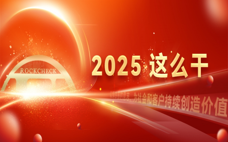 一線直擊看開局 - 破題探路，邁向氫能新時(shí)代