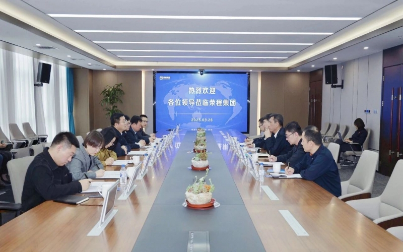 慶陽市委常委、統(tǒng)戰(zhàn)部部長張希岳一行到榮程集團(tuán)考察交流