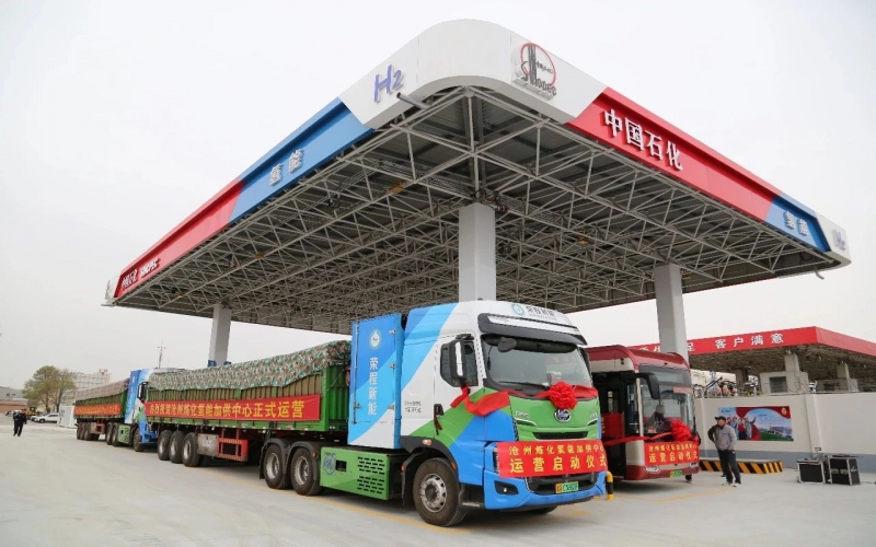 榮程新能：協(xié)同共振，書寫氫能產(chǎn)業(yè)發(fā)展新范式