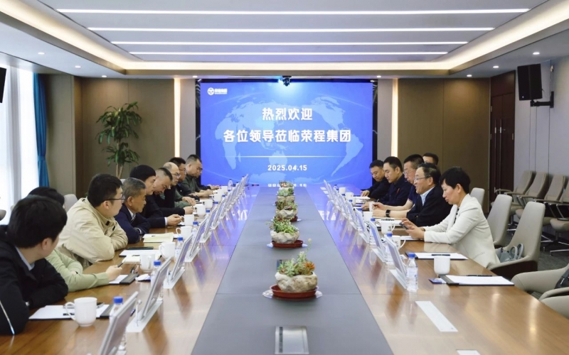 伊吾縣委副書(shū)記、常務(wù)副縣長(zhǎng)張克文到榮程集團(tuán)調(diào)研交流