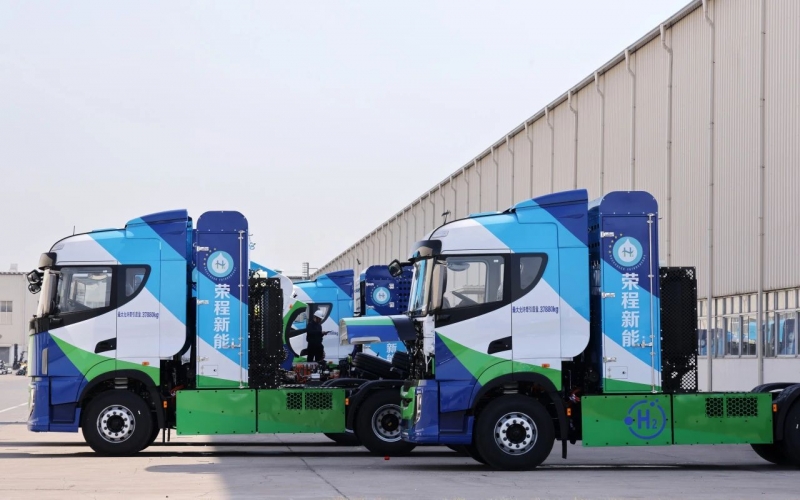 破“冰”向北 ，中標(biāo)鞍鋼！榮程新能布局東北戰(zhàn)略啟航！