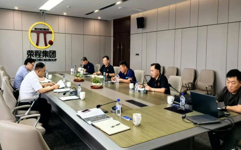 媒體鏈接 - 葛沽鎮(zhèn)深入榮程集團走訪調(diào)研 攜手謀劃產(chǎn)業(yè)布局新篇章