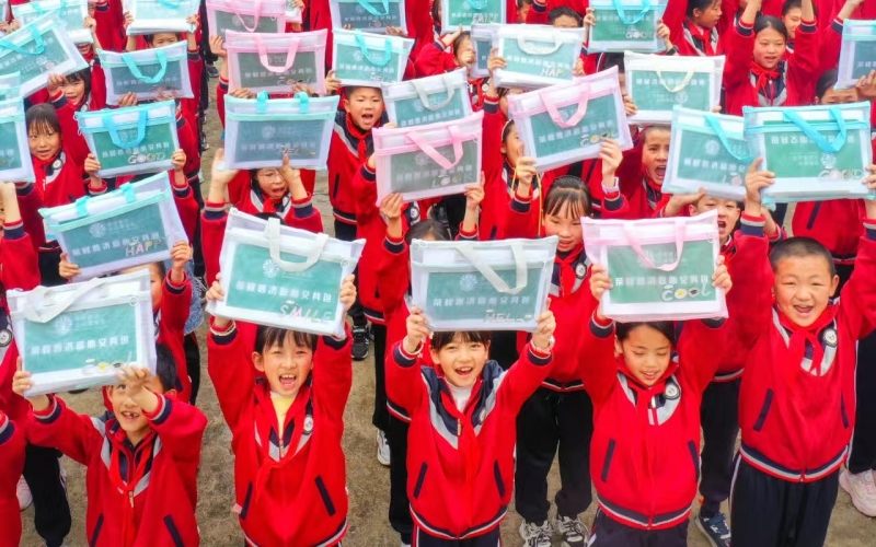 榮程集團劃撥百萬資金獎勵優(yōu)秀榮程學(xué)子和教師