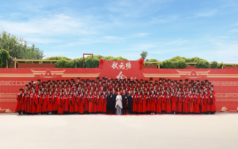 榮程職工子女助學(xué)獎(jiǎng)勵(lì)活動(dòng)暨成人禮儀式圓滿舉行