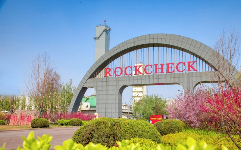 天津企業(yè)百?gòu)?qiáng)榜單發(fā)布，榮程集團(tuán)位列第四