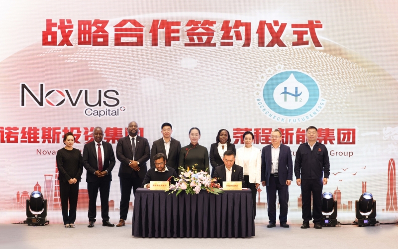 一場(chǎng)活動(dòng)，三個(gè)簽約！上海進(jìn)博會(huì)榮程集團(tuán)國(guó)際化合作成果豐碩